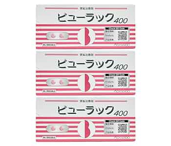 第二皇帝さま　専用 Amazon | 【第2類医薬品】ビューラックA 400錠 ×3 | 皇漢堂製薬